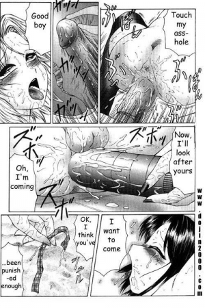  Z [English] [Rewrite] [Dojin2000] - Page 29