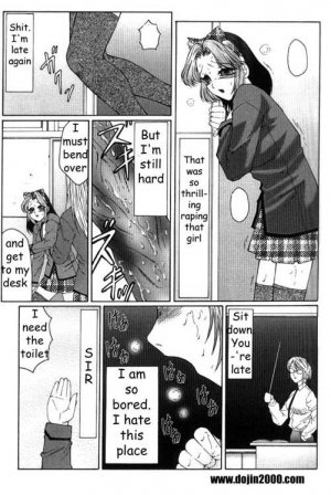  Z [English] [Rewrite] [Dojin2000] - Page 57