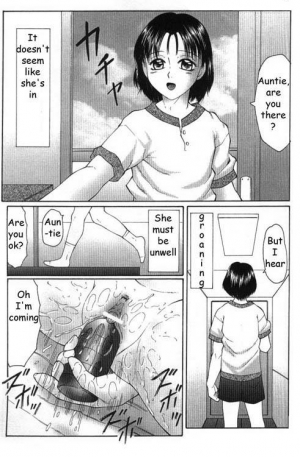  Z [English] [Rewrite] [Dojin2000] - Page 88