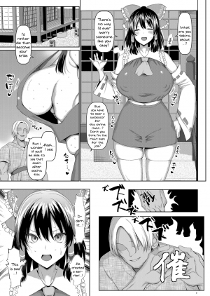 [Chinchintei (chin)] Sennou Miko to Yotsugi o Tsukurou! | Hypnotizing a Shrine Girl To Make An Heir! (Touhou Project) [English] {Doujins.com} [Digital] - Page 5