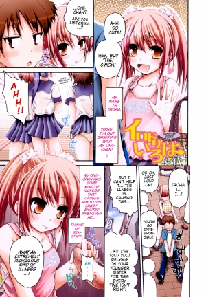 [Fujisaka Lyric] FEVER! Pack'n Co (Ch. 1-9) [English] {Mistvern} - Page 103