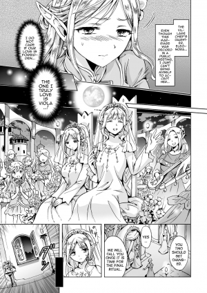  [Mira] elf ~Tsuki no Mahou~ | Elf ~Magic of the Moon~ (2D Comic Magazine Yuri Ninshin Vol. 3) [English] [ATF] [Digital]  - Page 6