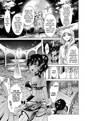  [Mira] elf ~Tsuki no Mahou~ | Elf ~Magic of the Moon~ (2D Comic Magazine Yuri Ninshin Vol. 3) [English] [ATF] [Digital]  - Page 8