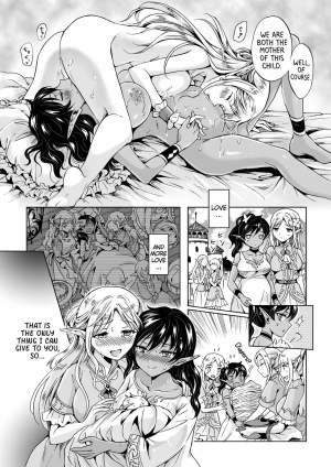  [Mira] elf ~Tsuki no Mahou~ | Elf ~Magic of the Moon~ (2D Comic Magazine Yuri Ninshin Vol. 3) [English] [ATF] [Digital]  - Page 22