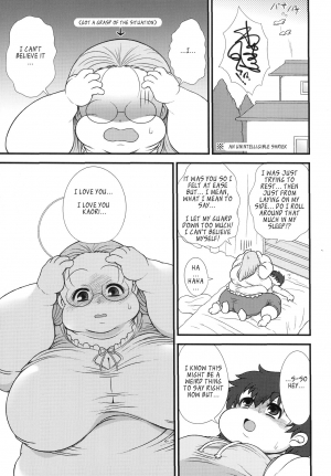 (Pochatto!) [Benichigaya (Stigaya)] Pocha Love [English] - Page 11