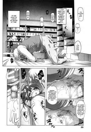  [Akazawa RED] Suteki na Kuu-chan | The Lovely Kuu-chan (COMIC LO 2015-02) [English] [Hot Cocoa]  - Page 9
