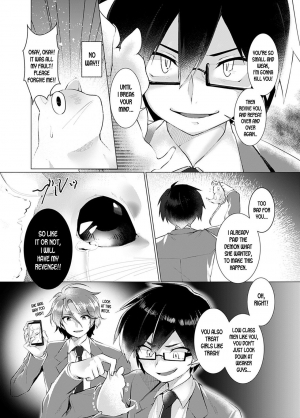 [TSF no F (Murasakiiro Orange)] Endless Nightmare Ch. 1 [English] [desudesu] [Digital] - Page 9