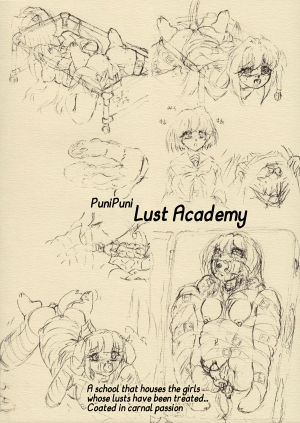 (C89) [Sumomo Dou (Sumomo EX)] PuniPuni Seiyoku Gakuen | PuniPuni Lust Academy [English] [J99814] - Page 19