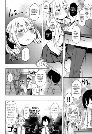 [Arekusa Mahone] Good Smell (Comic Kairakuten XTC Vol. 5) [English] [BSN] - Page 7