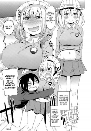[Arekusa Mahone] Good Smell (Comic Kairakuten XTC Vol. 5) [English] [BSN] - Page 12