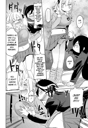 [Arekusa Mahone] Good Smell (Comic Kairakuten XTC Vol. 5) [English] [BSN] - Page 13
