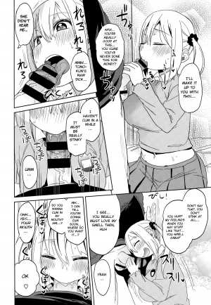 [Arekusa Mahone] Good Smell (Comic Kairakuten XTC Vol. 5) [English] [BSN] - Page 15