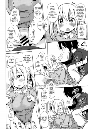 [Arekusa Mahone] Good Smell (Comic Kairakuten XTC Vol. 5) [English] [BSN] - Page 19