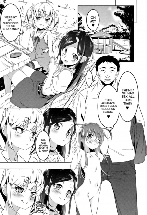 [Tanabe Kyou] Petit Tomo (Petanko Bitch) [English] [ATF] - Page 14