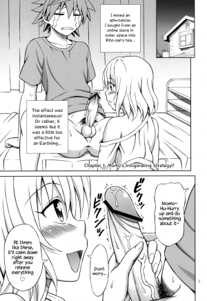 (C80) [Brain Dead (Eiji)] Watashi wa Harenchi na Onna kamo Shirenai (To LOVE-Ru Darkness) [English] {Hennojin} - Page 3