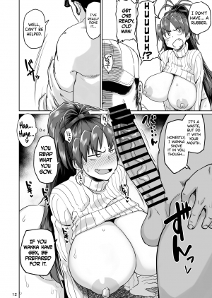 [Nikutai Gengo Club (Dekosuke)] Otonari no Moto Sakura-san Bangaihen (Puella Magi Madoka Magica) [English] [biribiri] [Digital] - Page 12