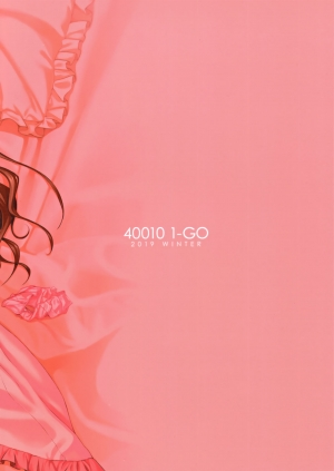(C97) [40010 1-GO (Shimanto Shisakugata)] Magical Orange Darkness (To LOVE-Ru) [English] [Kitsunebi] - Page 27