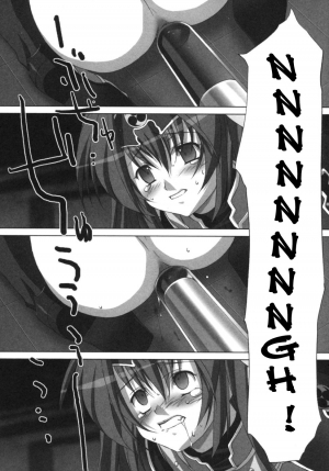 [Anthology] Lightning Warrior Raidy [ENG] - Page 83