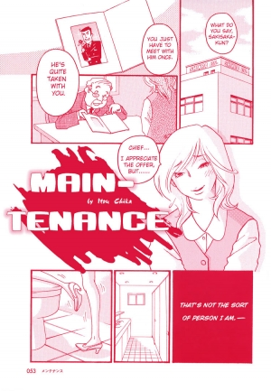 [Manga Carmilla] Girl's Only (English) - Page 3