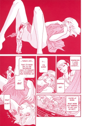[Manga Carmilla] Girl's Only (English) - Page 5