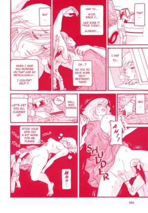 [Manga Carmilla] Girl's Only (English) - Page 6