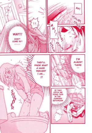 [Manga Carmilla] Girl's Only (English) - Page 7