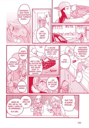 [Manga Carmilla] Girl's Only (English) - Page 8