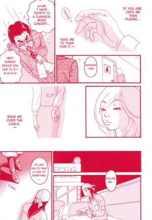 [Manga Carmilla] Girl's Only (English) - Page 13
