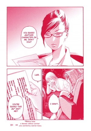 [Manga Carmilla] Girl's Only (English) - Page 16
