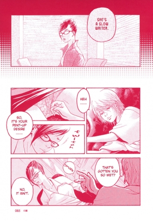 [Manga Carmilla] Girl's Only (English) - Page 20