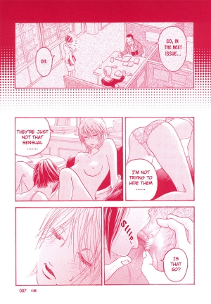 [Manga Carmilla] Girl's Only (English) - Page 22