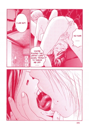 [Manga Carmilla] Girl's Only (English) - Page 25