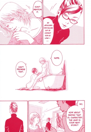 [Manga Carmilla] Girl's Only (English) - Page 30