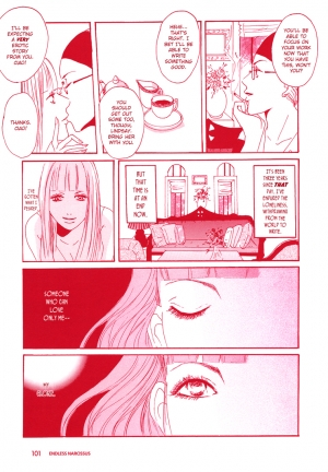 [Manga Carmilla] Girl's Only (English) - Page 35