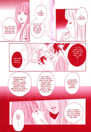 [Manga Carmilla] Girl's Only (English) - Page 38