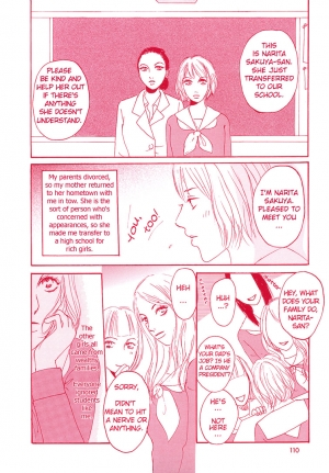[Manga Carmilla] Girl's Only (English) - Page 45