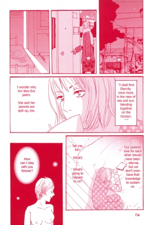 [Manga Carmilla] Girl's Only (English) - Page 49