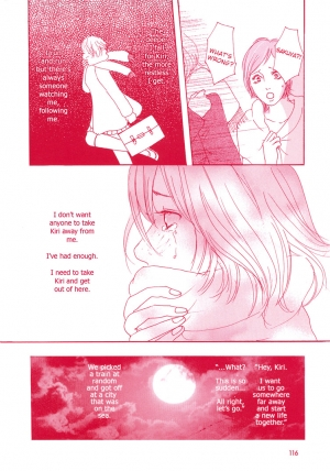 [Manga Carmilla] Girl's Only (English) - Page 51