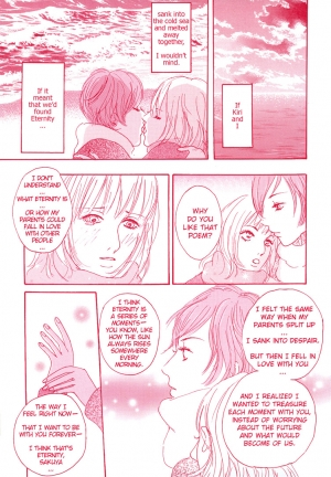 [Manga Carmilla] Girl's Only (English) - Page 52