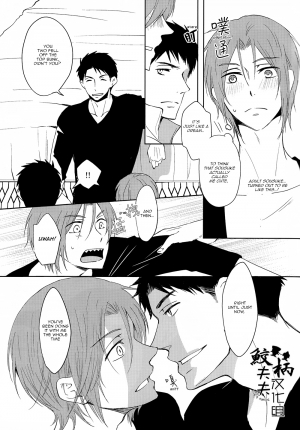 (SPARK9) [Pikaderi (Anmaru Hiro)] Sonogo no, orera | What We Are After That (Free!) [English] [Carrot-Bunny] - Page 21