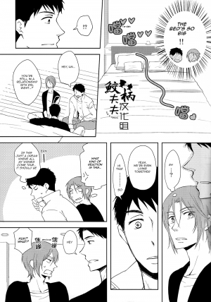 (SPARK9) [Pikaderi (Anmaru Hiro)] Sonogo no, orera | What We Are After That (Free!) [English] [Carrot-Bunny] - Page 23