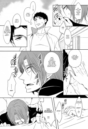 (SPARK9) [Pikaderi (Anmaru Hiro)] Sonogo no, orera | What We Are After That (Free!) [English] [Carrot-Bunny] - Page 54