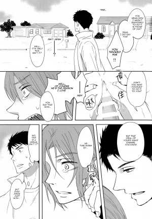 (SPARK9) [Pikaderi (Anmaru Hiro)] Sonogo no, orera | What We Are After That (Free!) [English] [Carrot-Bunny] - Page 55