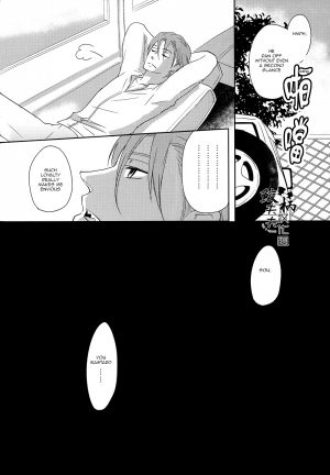 (SPARK9) [Pikaderi (Anmaru Hiro)] Sonogo no, orera | What We Are After That (Free!) [English] [Carrot-Bunny] - Page 94