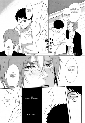 (SPARK9) [Pikaderi (Anmaru Hiro)] Sonogo no, orera | What We Are After That (Free!) [English] [Carrot-Bunny] - Page 101