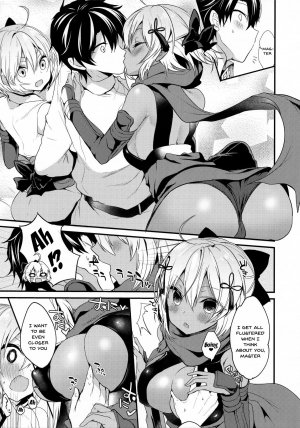  (C94) [Yamo7 (Ayuma Sayu)] Hatsujou Okita-chan to Yakimochi Okita-san (Fate/Grand Order) [English] {Doujins.com}  - Page 6