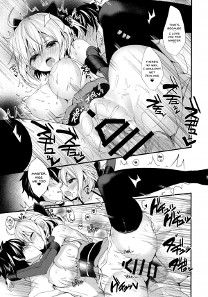  (C94) [Yamo7 (Ayuma Sayu)] Hatsujou Okita-chan to Yakimochi Okita-san (Fate/Grand Order) [English] {Doujins.com}  - Page 20