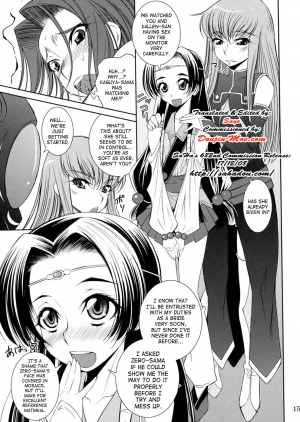 (C74) [Matsuge Antenna (Maihara Matsuge)] K2 (Code Geass) [English] - Page 15