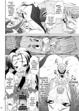 (C74) [Matsuge Antenna (Maihara Matsuge)] K2 (Code Geass) [English] - Page 20