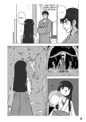 [Hoteisou] Osonae Mono 1-3 [English] - Page 7